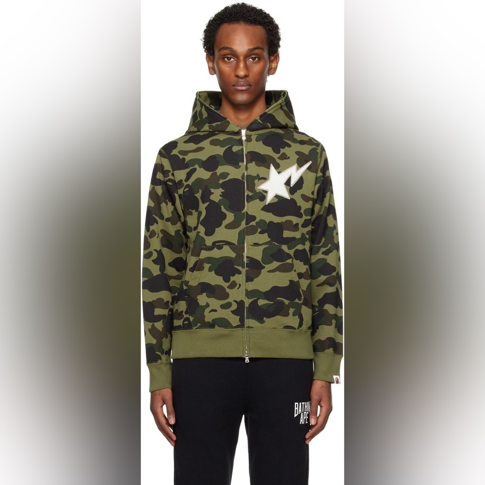 NWT Bape 1st Camo Full Zip Hoodie‎ - Green